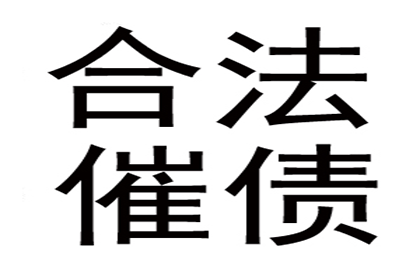 信用卡欠款无力偿还，会面临牢狱之灾吗？